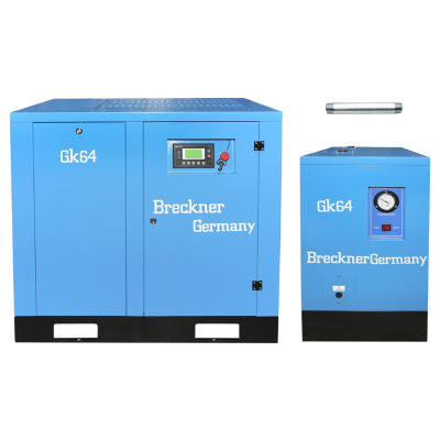Compresor cu surub 15KW/ 20CP, 2.3mc/min cu uscator Compresor cu surub 15KW/ 20CP, 2.3mc/min cu uscator