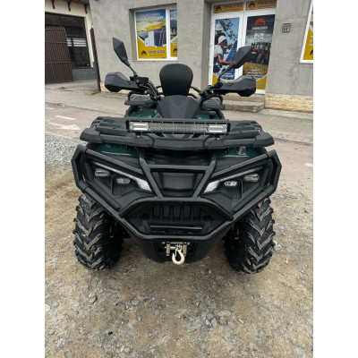ATV SW Motor 570