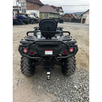 ATV SW Motor 570