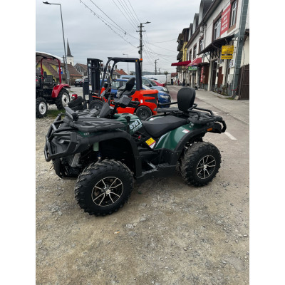 ATV SW Motor 570