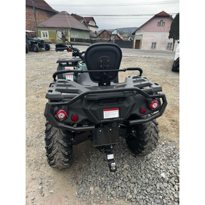 ATV SW Motor 570