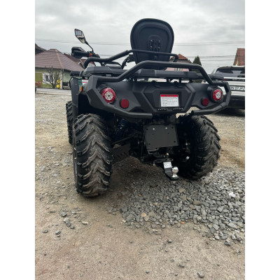 ATV SW Motor 570