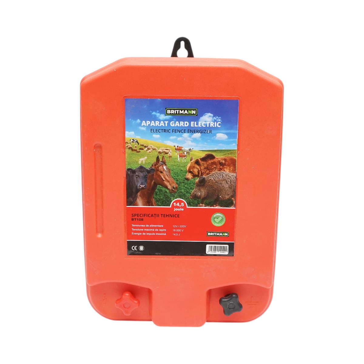 Aparat generator de impulsuri 14.5 Joule, 100km pentru gard electric DC12-220V