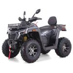 ATV Asix Tytan 200cc - imagine 6