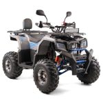 ATV XTR Pro Farmer 150cc - imagine 4