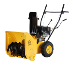 Freza de zapada Texas 4.2CP, latime lucru 560mm, benzina - imagine 3