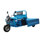 Triciclu electric Thor Mega 1500W 60V58Ah - imagine 3